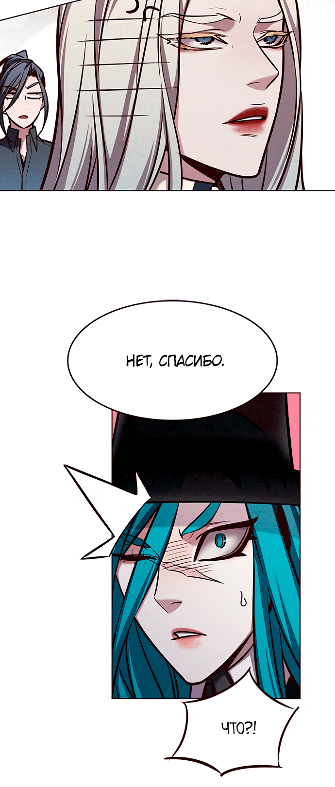 Read Элисед Eleceed Ru Manga Online