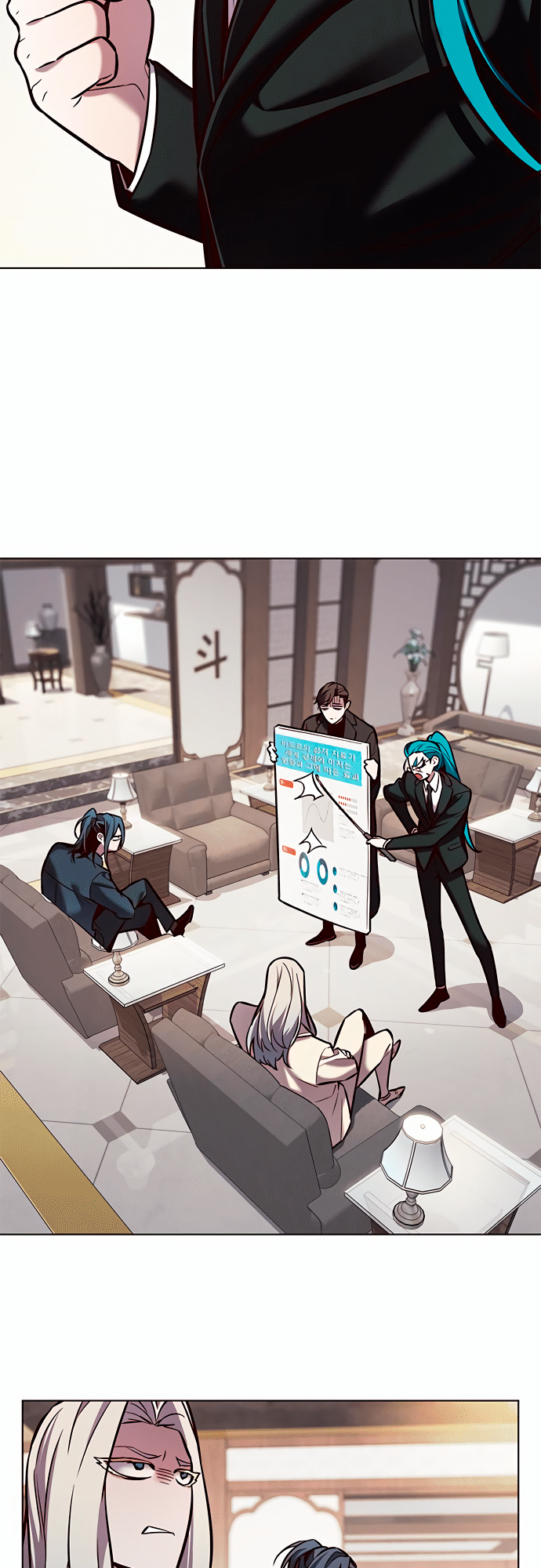Read Элисед Eleceed Ru Manga Online