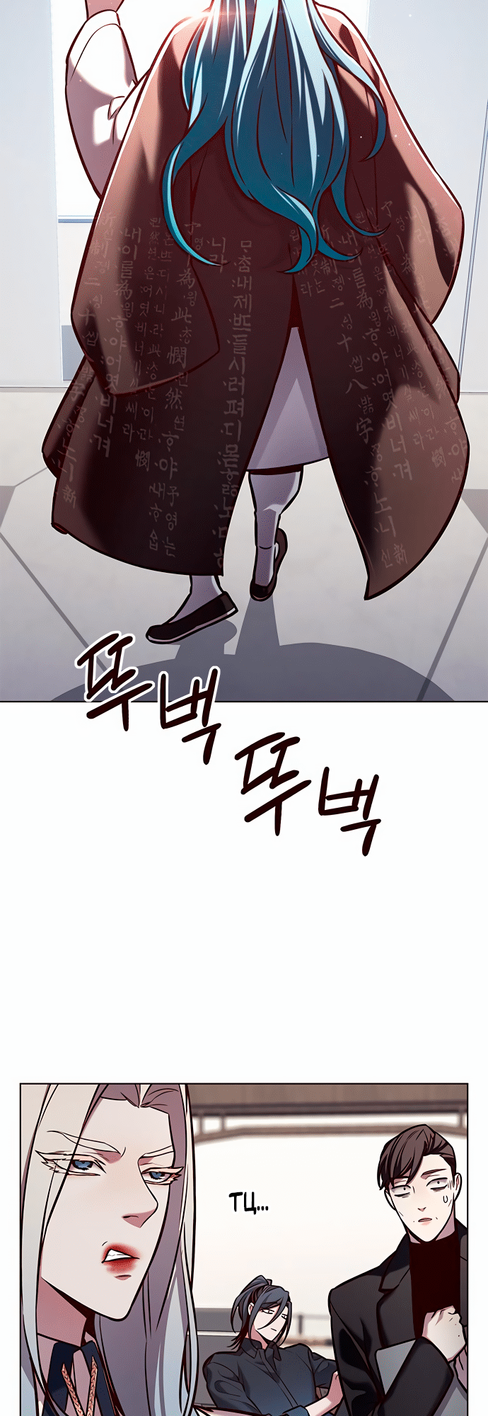 Read Элисед Eleceed Ru Manga Online