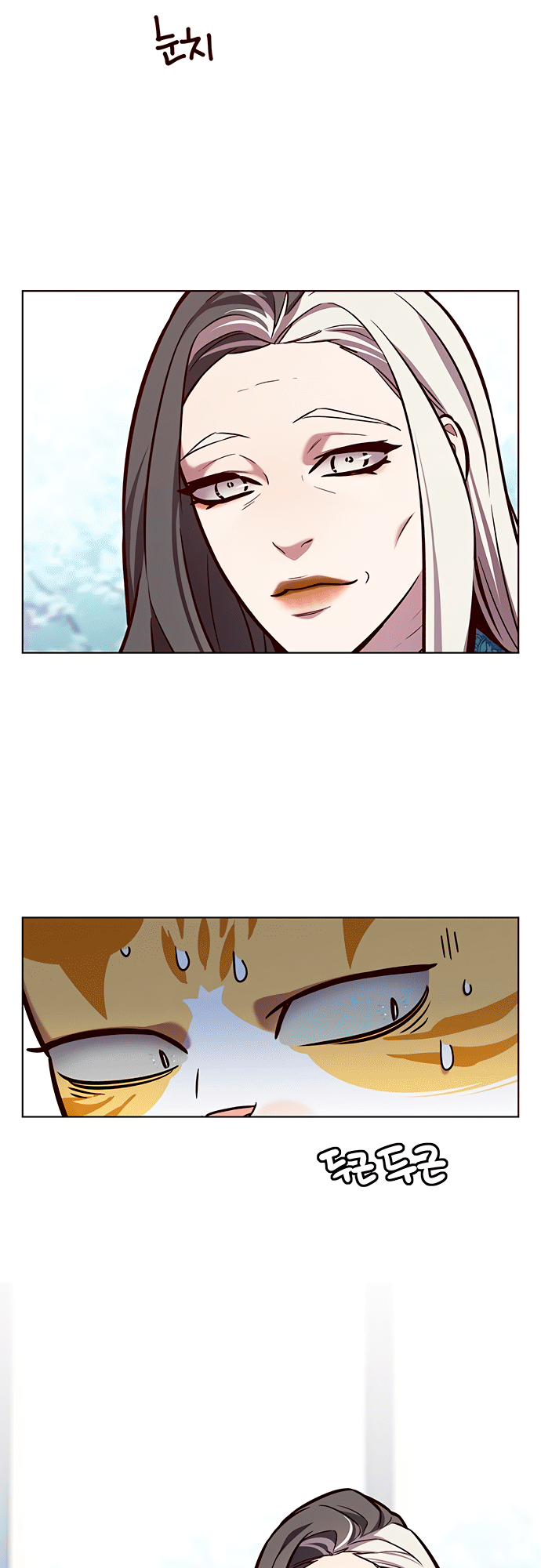 Read Элисед Eleceed Ru Manga Online