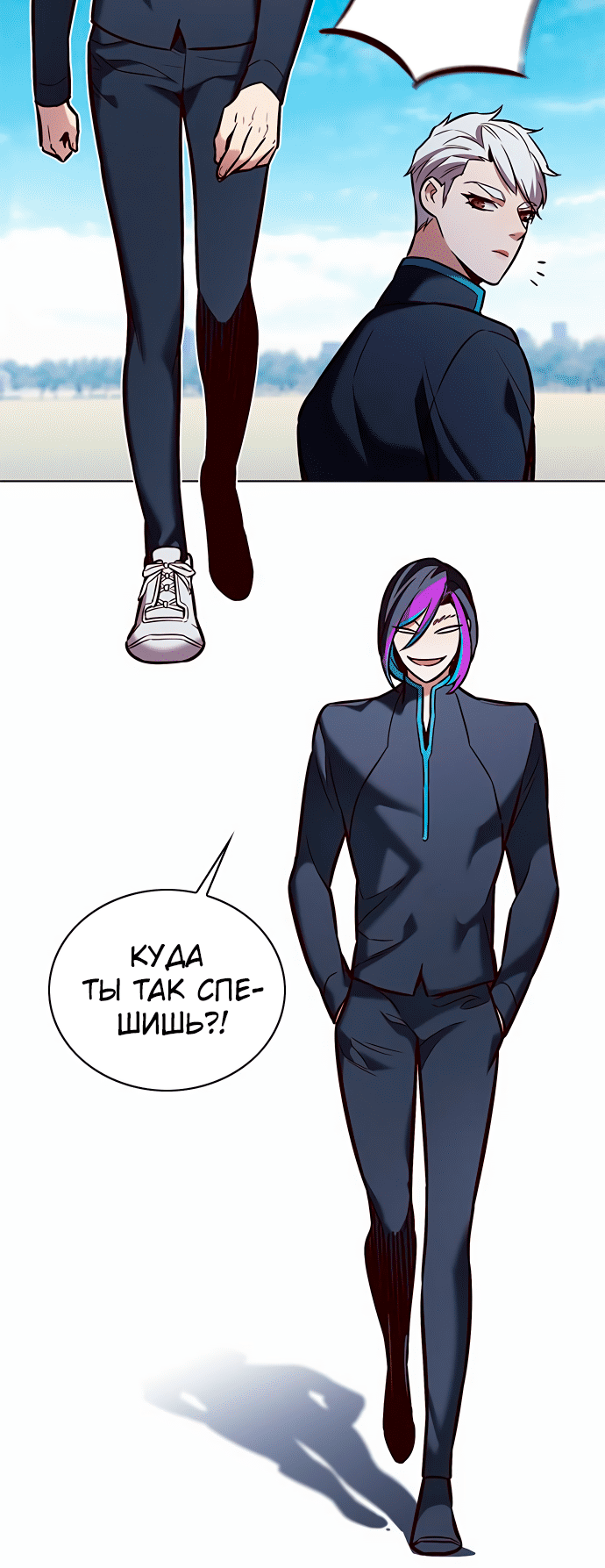 Read Элисед Eleceed Ru Manga Online