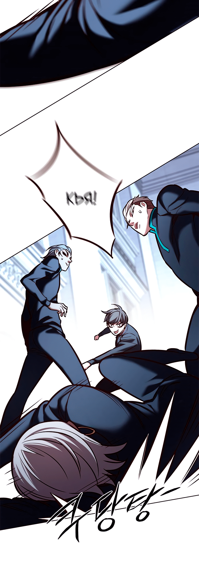 Read Элисед Eleceed Ru Manga Online