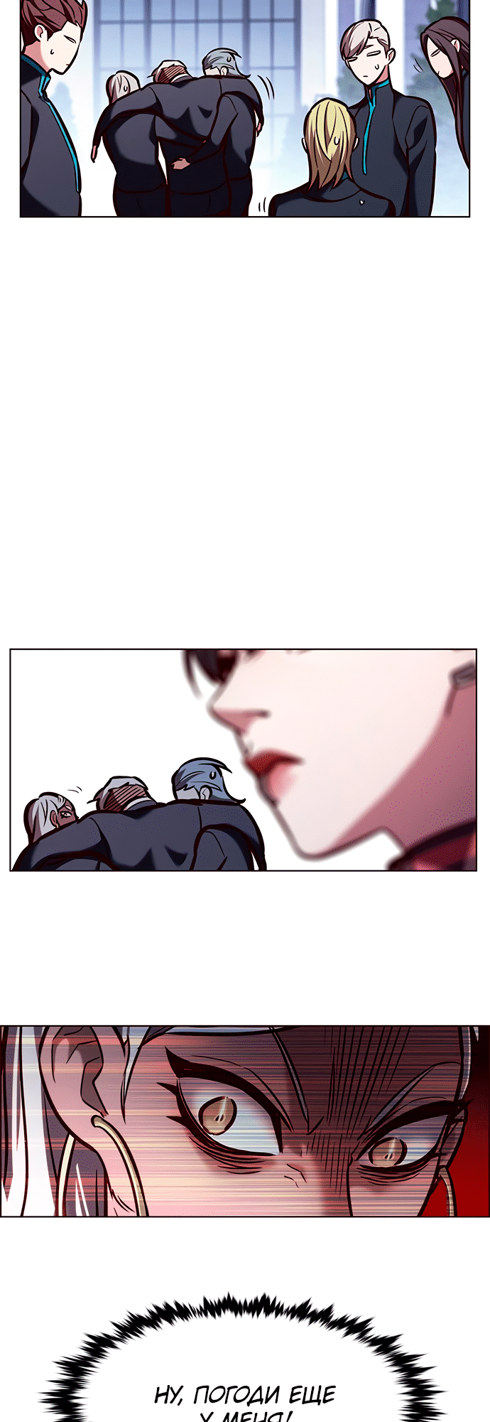 Read Элисед Eleceed Ru Manga Online