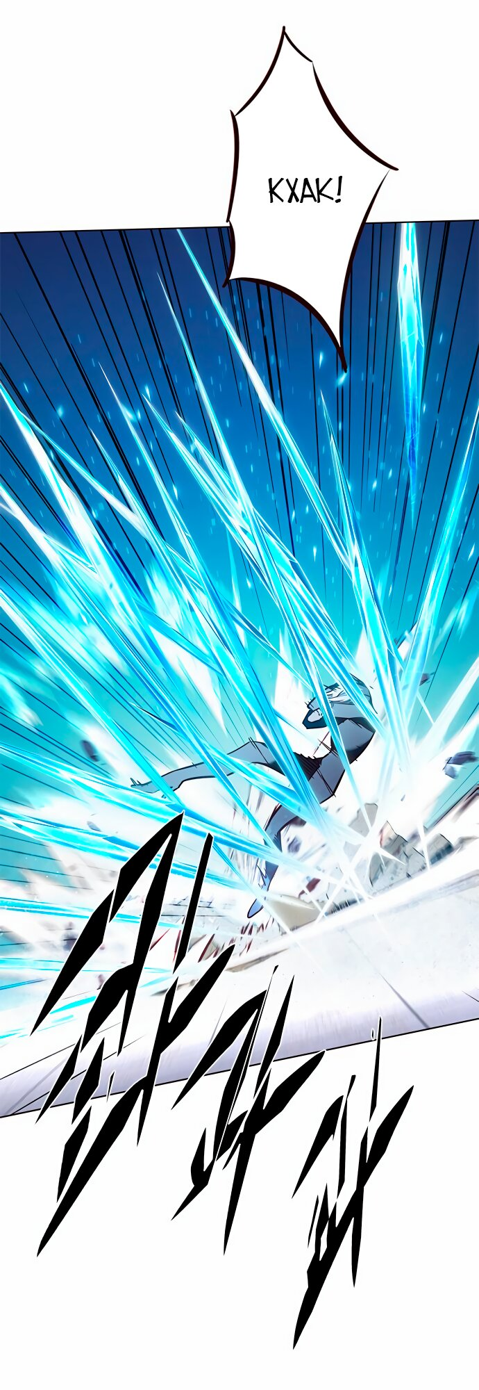 Read Элисед Eleceed Ru Manga Online