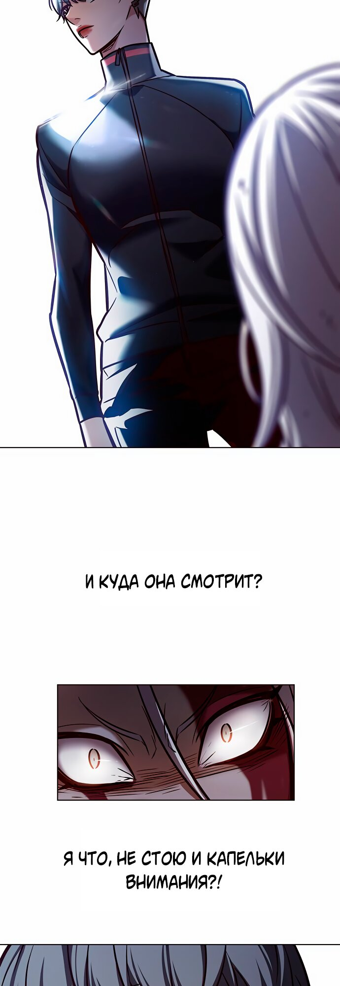 Read Элисед Eleceed Ru Manga Online