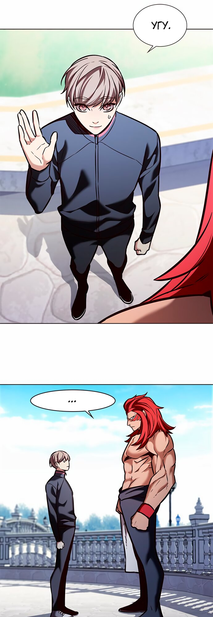 Read Элисед Eleceed Ru Manga Online