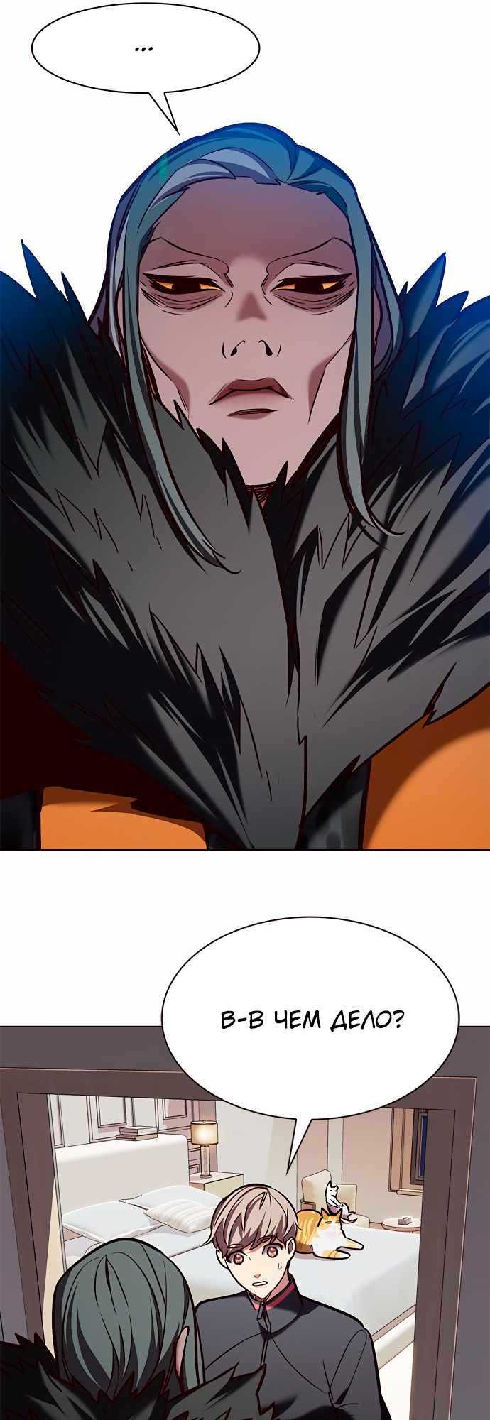 Read Элисед Eleceed Ru Manga Online
