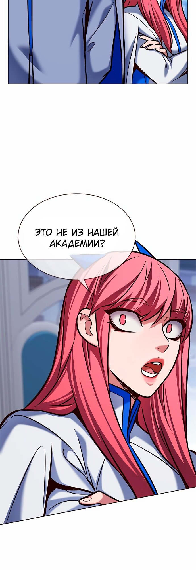 Read Элисед Eleceed Ru Manga Online