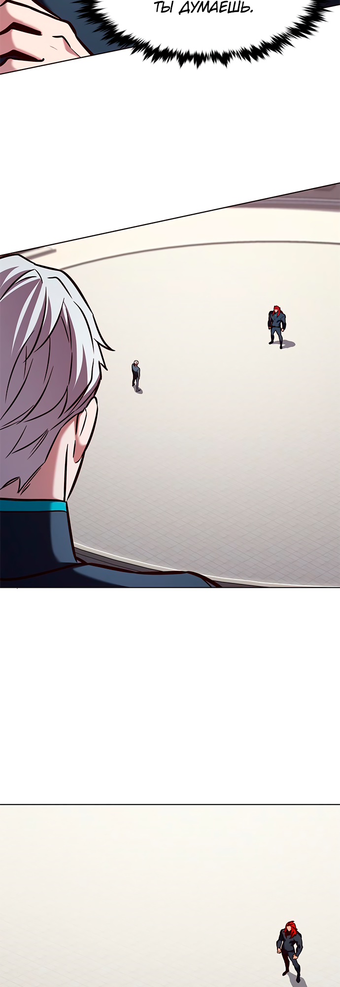 Read Элисед Eleceed Ru Manga Online