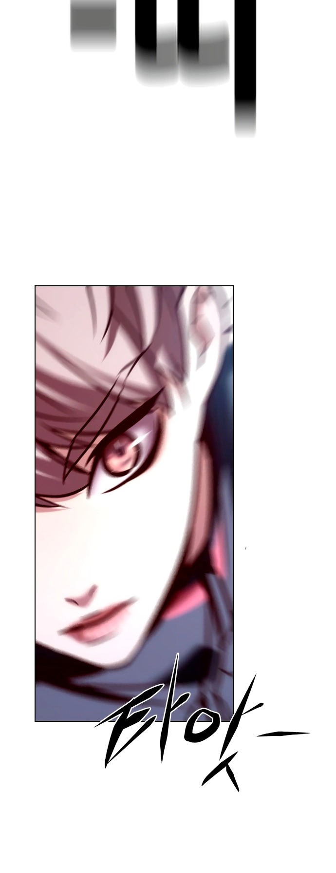Read Элисед Eleceed Ru Manga Online