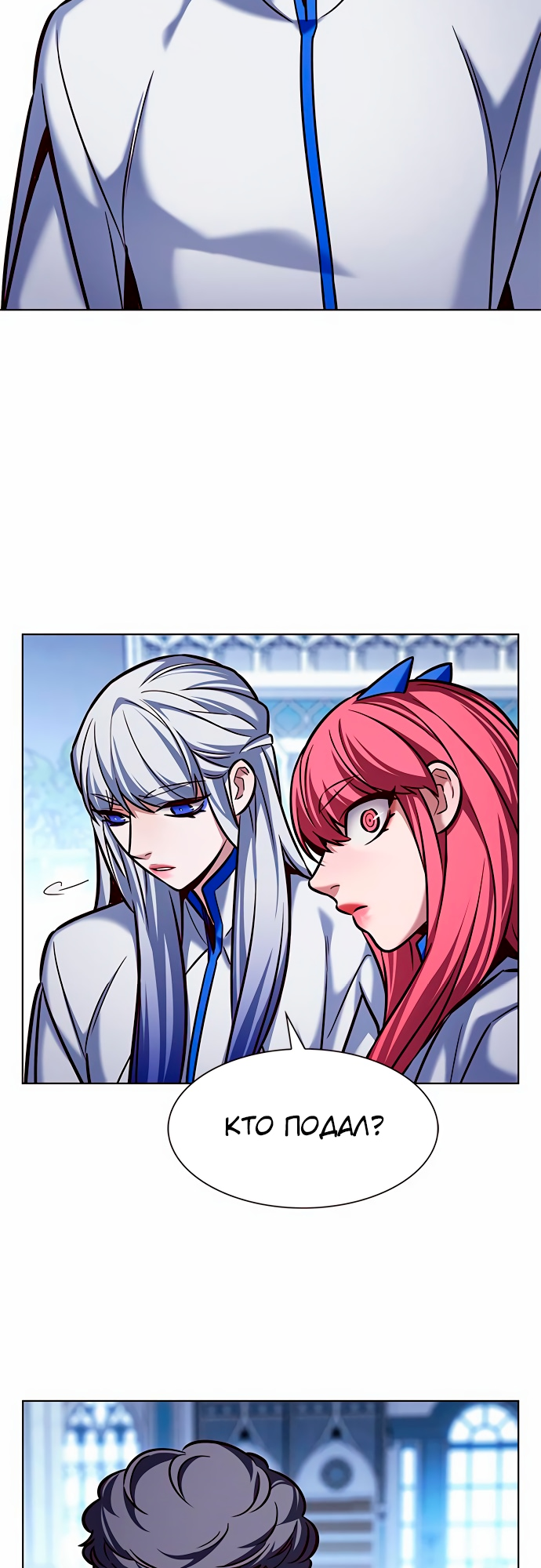 Read Элисед Eleceed Ru Manga Online