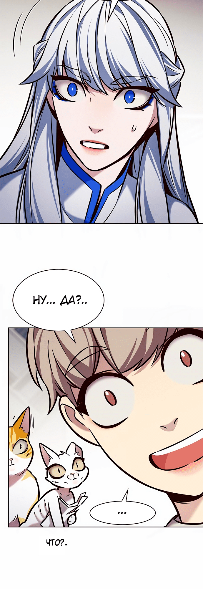Read Элисед Eleceed Ru Manga Online