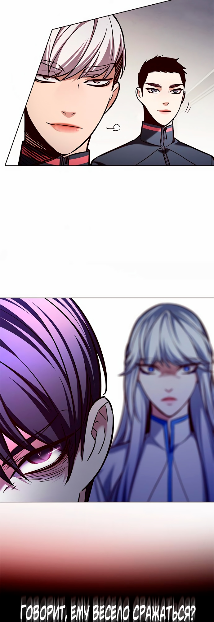 Read Элисед Eleceed Ru Manga Online