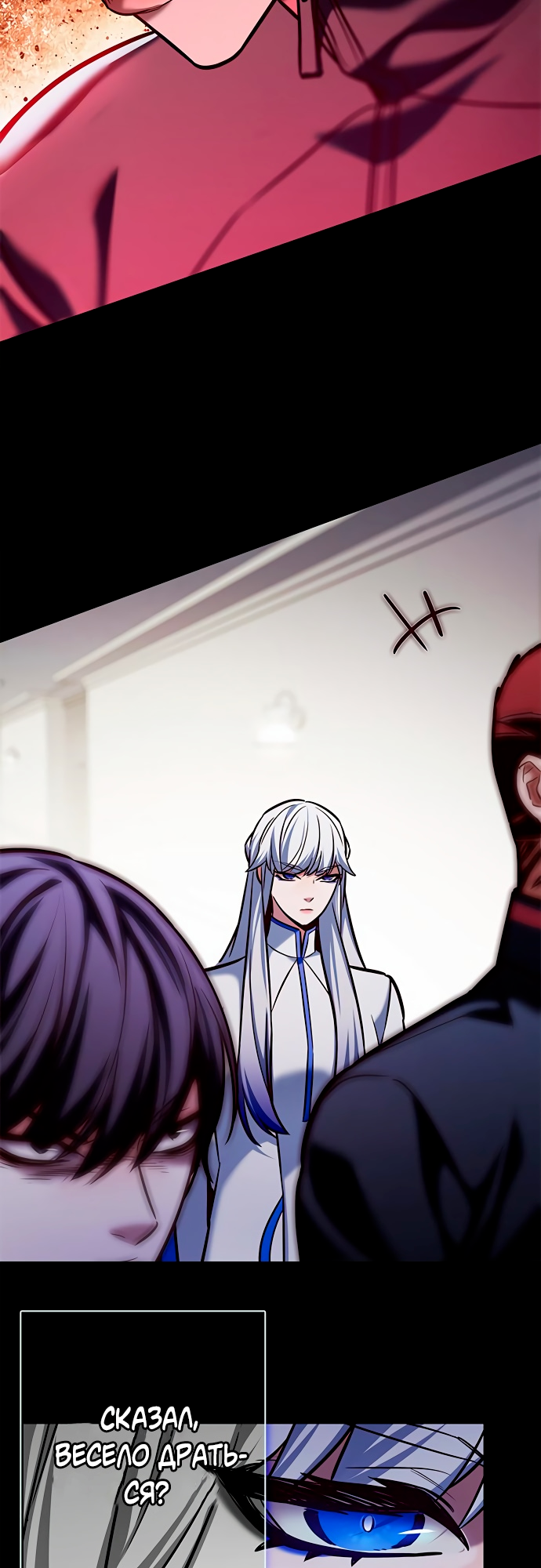 Read Элисед Eleceed Ru Manga Online