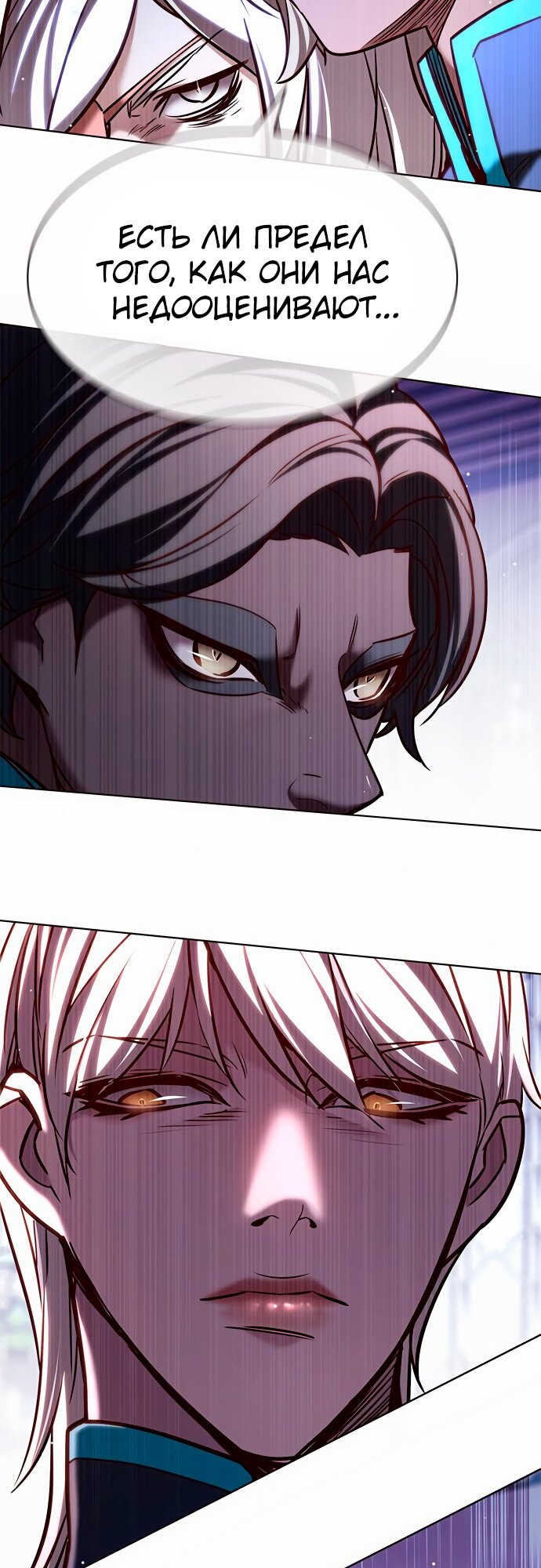 Read Элисед Eleceed Ru Manga Online