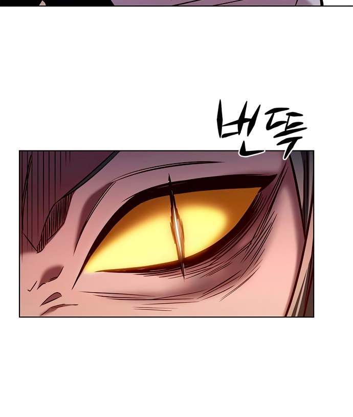 Read Элисед Eleceed Ru Manga Online