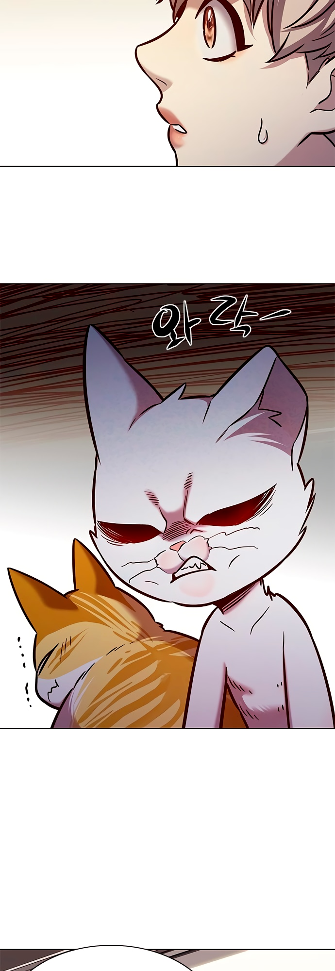 Read Элисед Eleceed Ru Manga Online