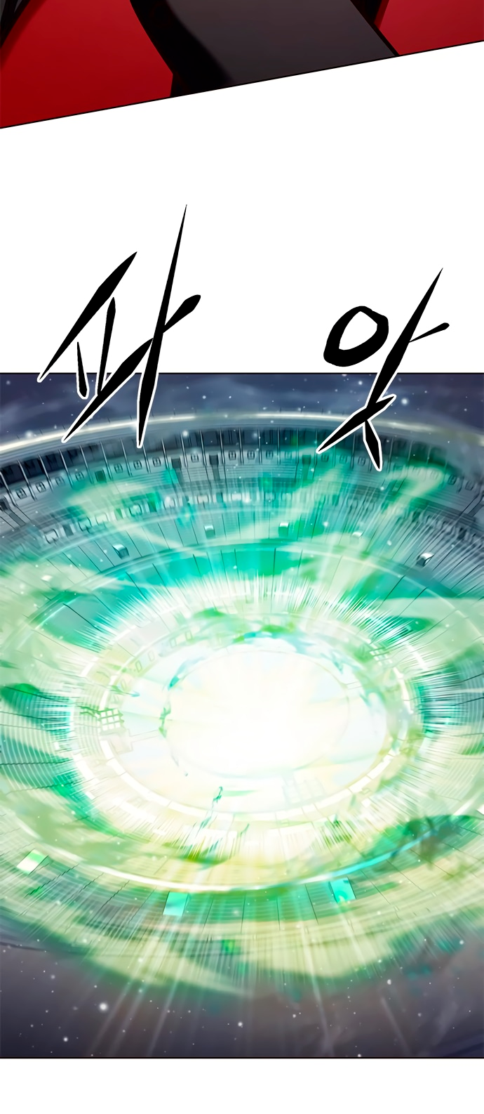 Read Элисед Eleceed Ru Manga Online