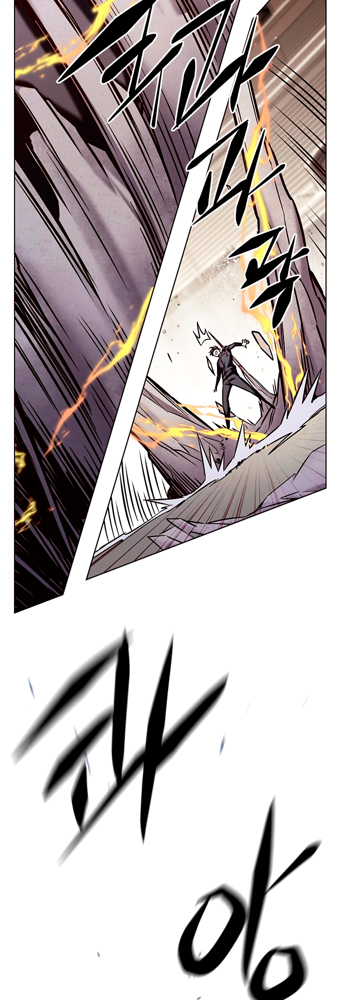 Read Элисед Eleceed Ru Manga Online