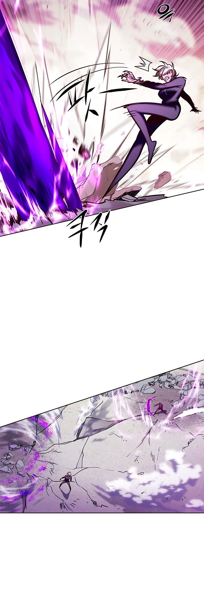 Read Элисед Eleceed Ru Manga Online
