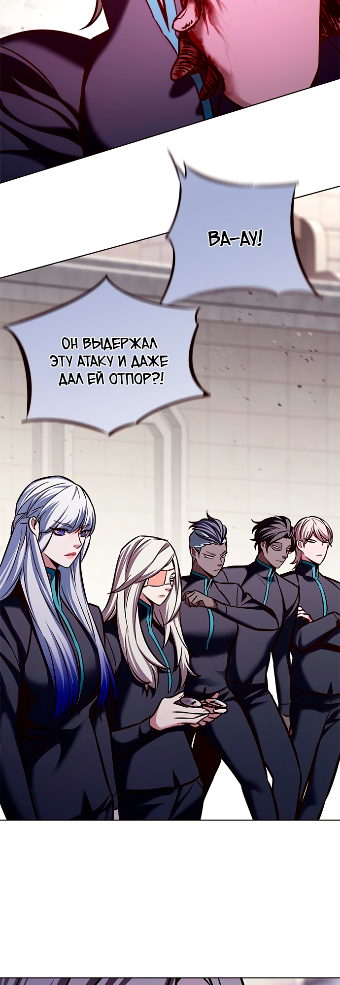 Read Элисед Eleceed Ru Manga Online