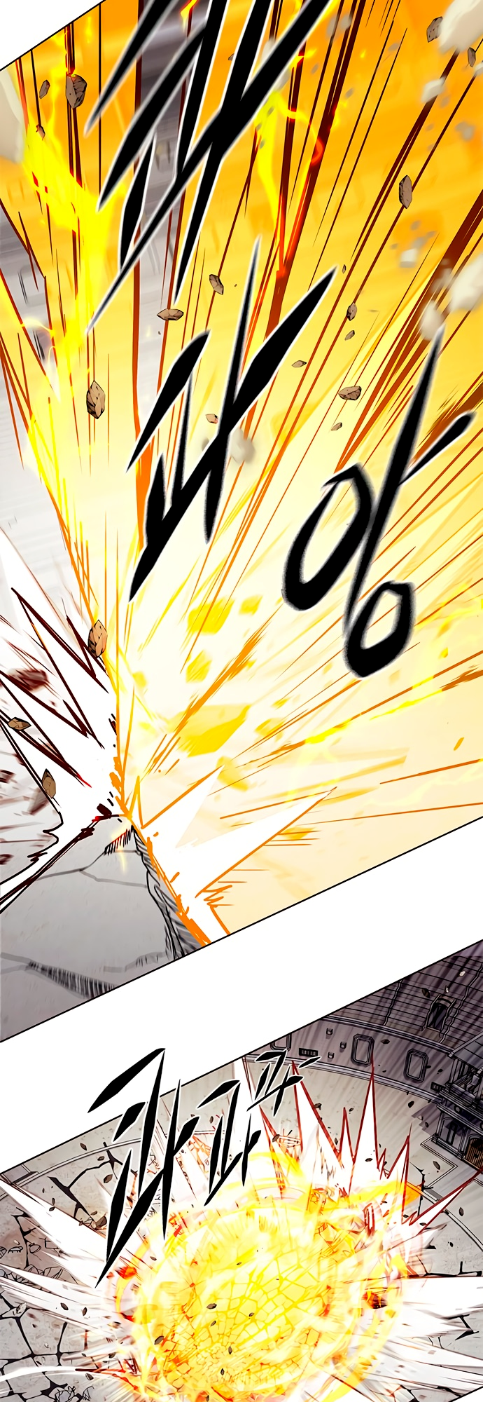 Read Элисед Eleceed Ru Manga Online