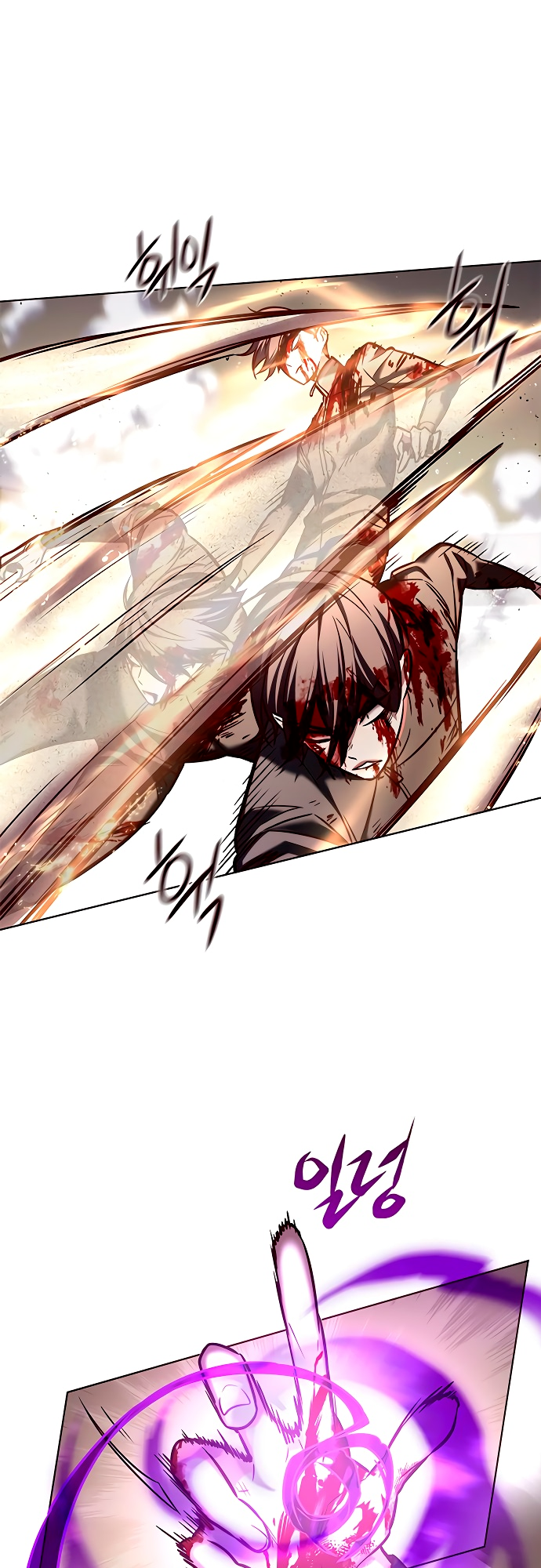 Read Элисед Eleceed Ru Manga Online