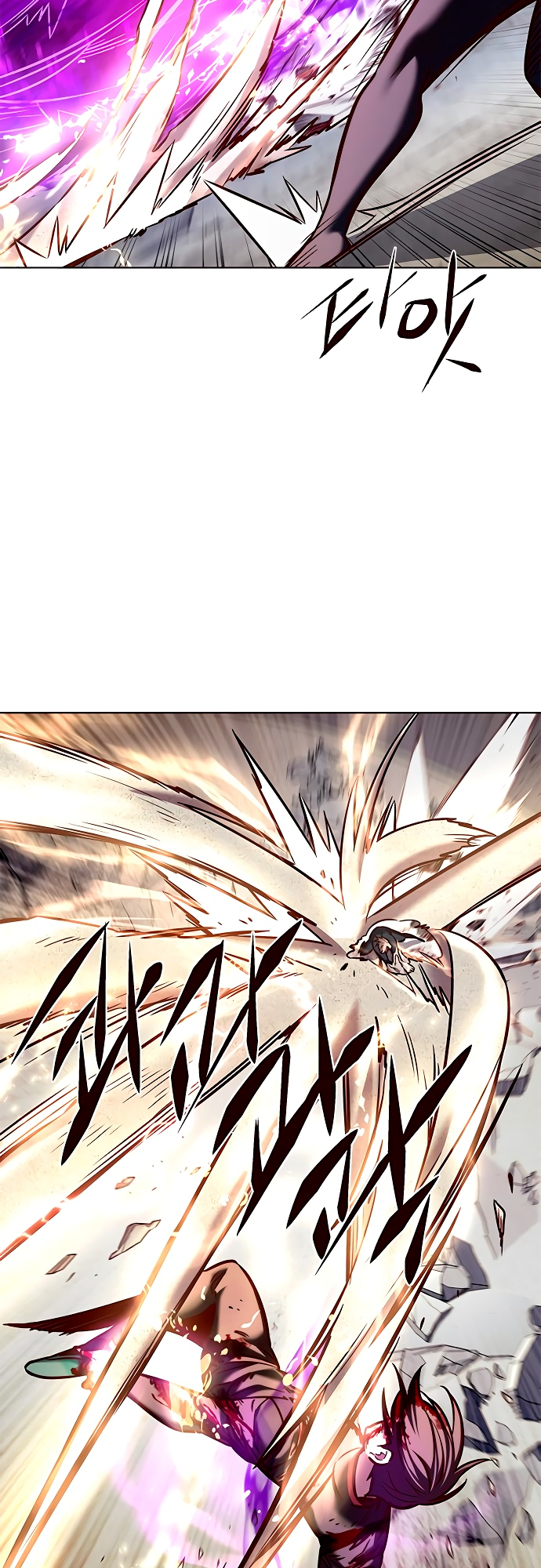 Read Элисед Eleceed Ru Manga Online