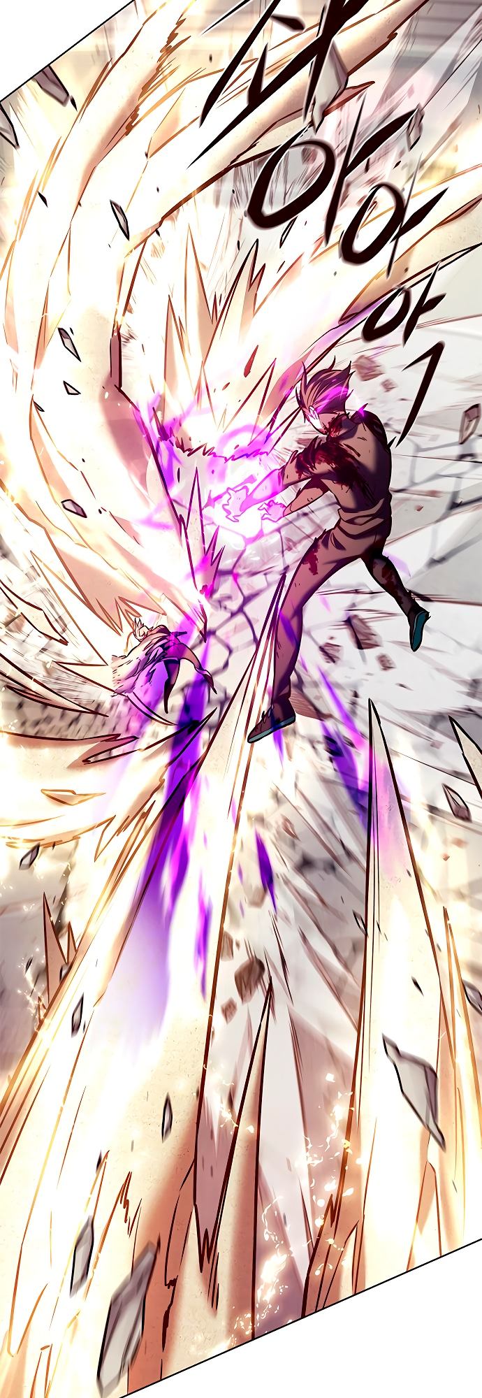 Read Элисед Eleceed Ru Manga Online