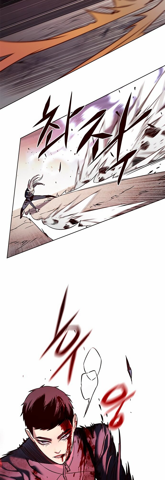 Read Элисед Eleceed Ru Manga Online