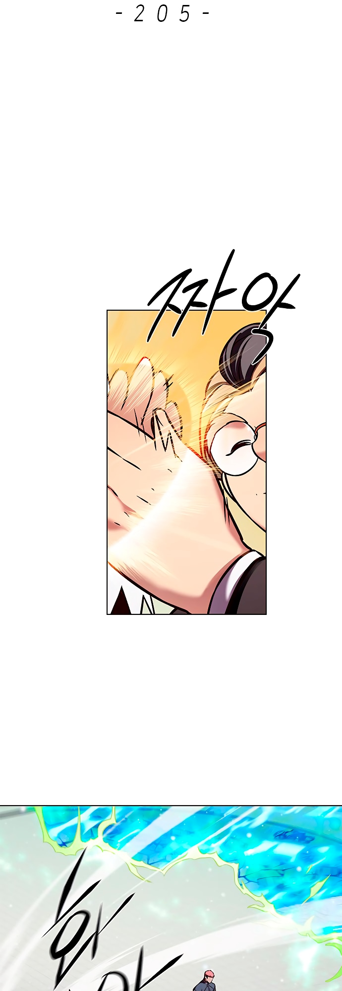 Read Элисед Eleceed Ru Manga Online