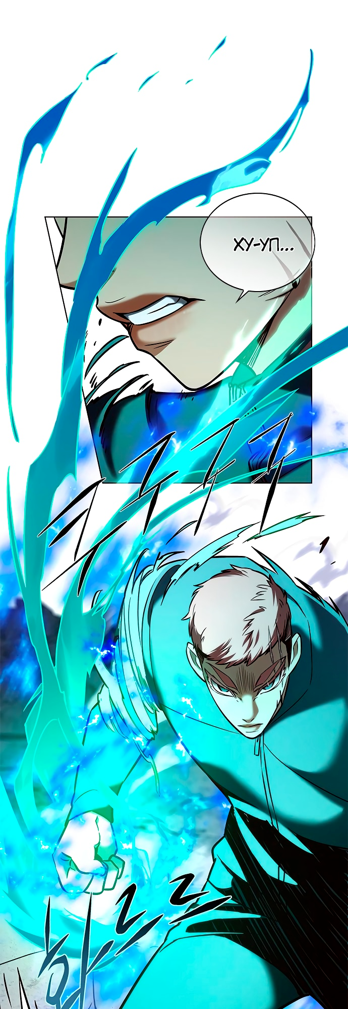 Read Элисед Eleceed Ru Manga Online