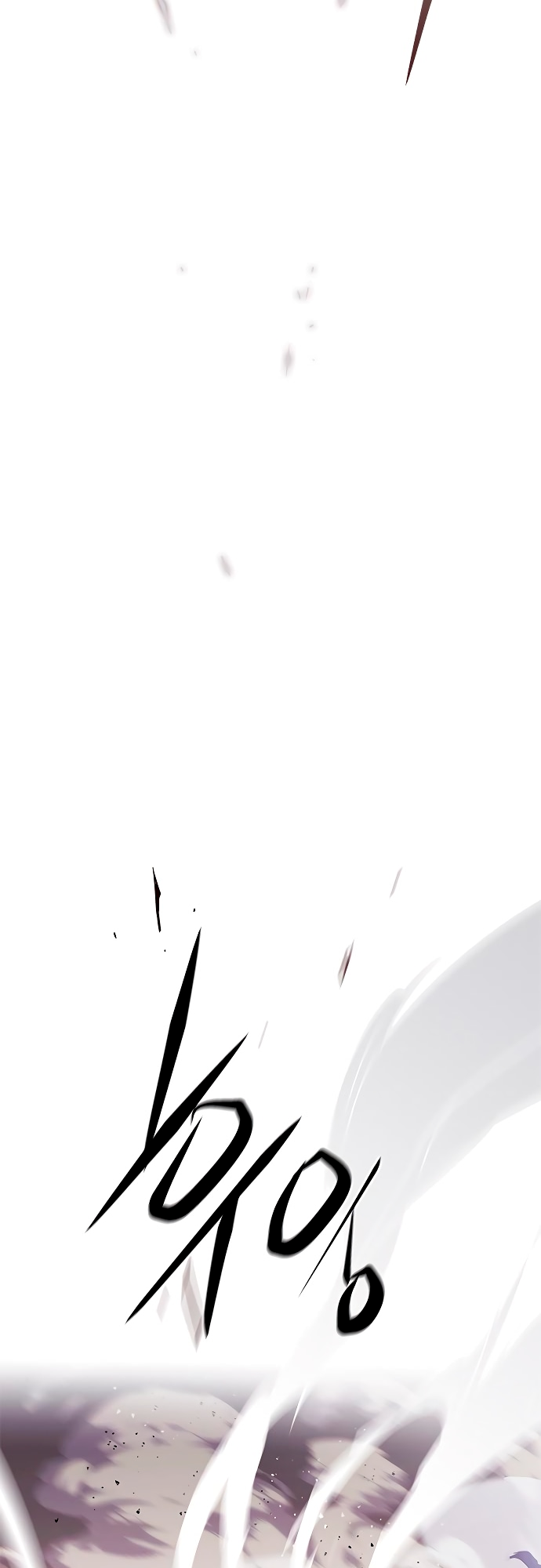 Read Элисед Eleceed Ru Manga Online