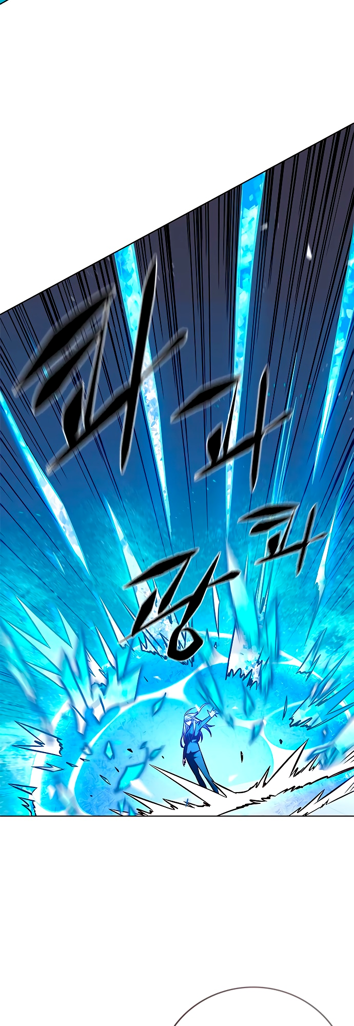 Read Элисед Eleceed Ru Manga Online