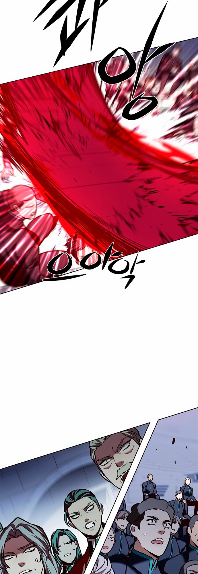 Read Элисед Eleceed Ru Manga Online