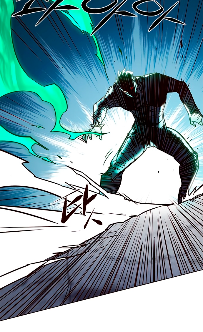 Read Элисед Eleceed Ru Manga Online