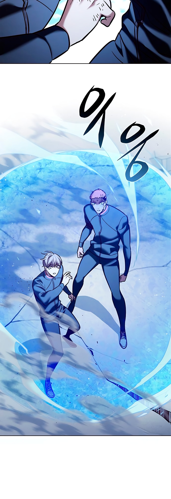 Read Элисед Eleceed Ru Manga Online