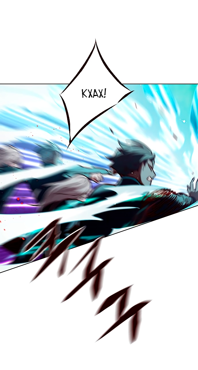 Read Элисед Eleceed Ru Manga Online