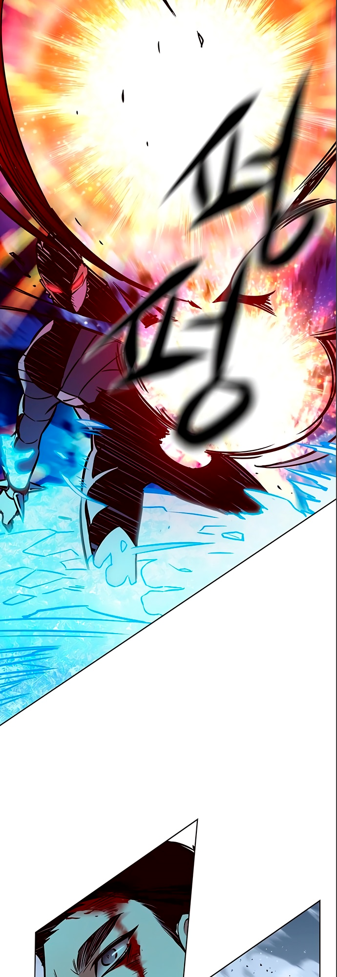 Read Элисед Eleceed Ru Manga Online