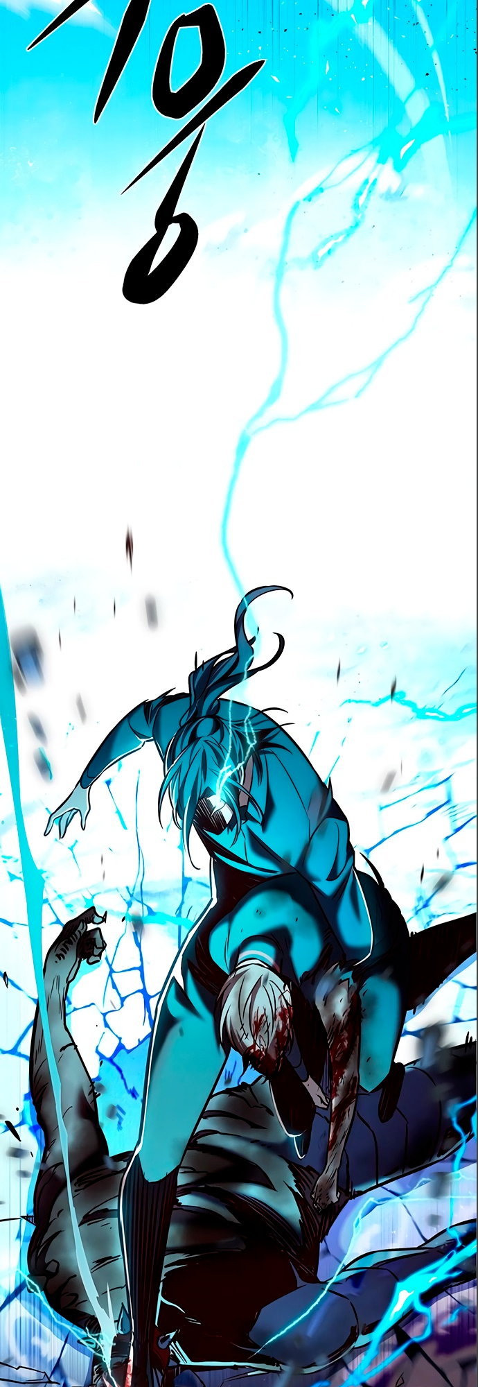Read Элисед Eleceed Ru Manga Online