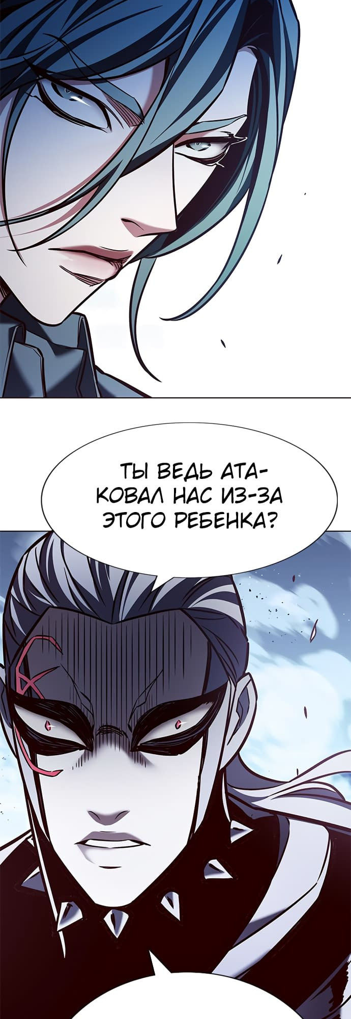 Read Элисед Eleceed Ru Manga Online