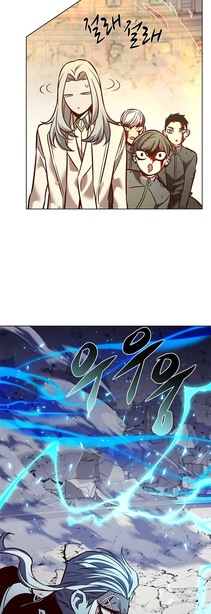 Read Элисед Eleceed Ru Manga Online