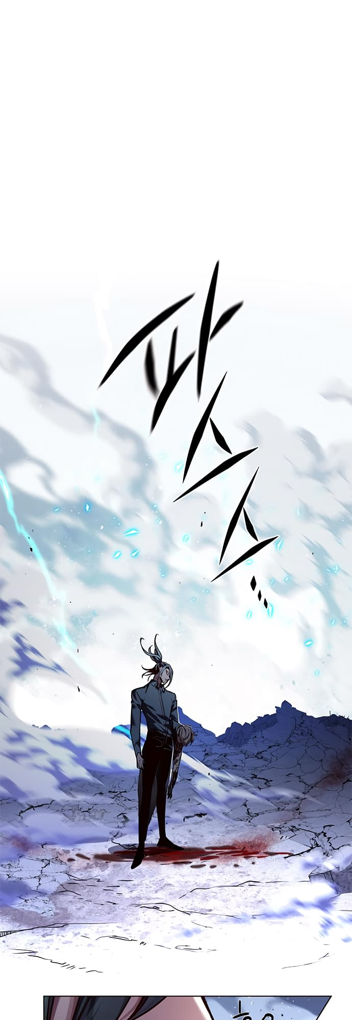 Read Элисед Eleceed Ru Manga Online