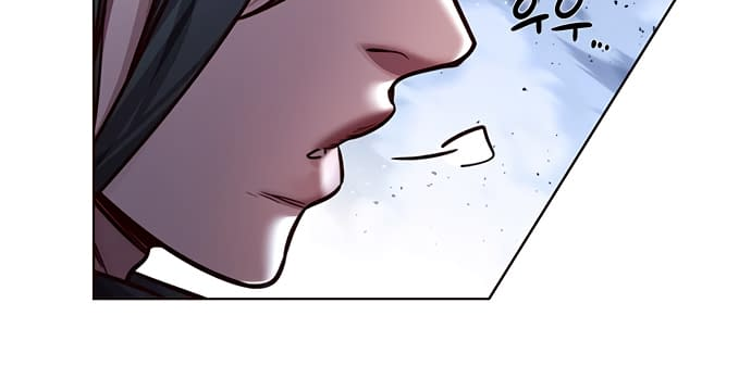 Read Элисед Eleceed Ru Manga Online
