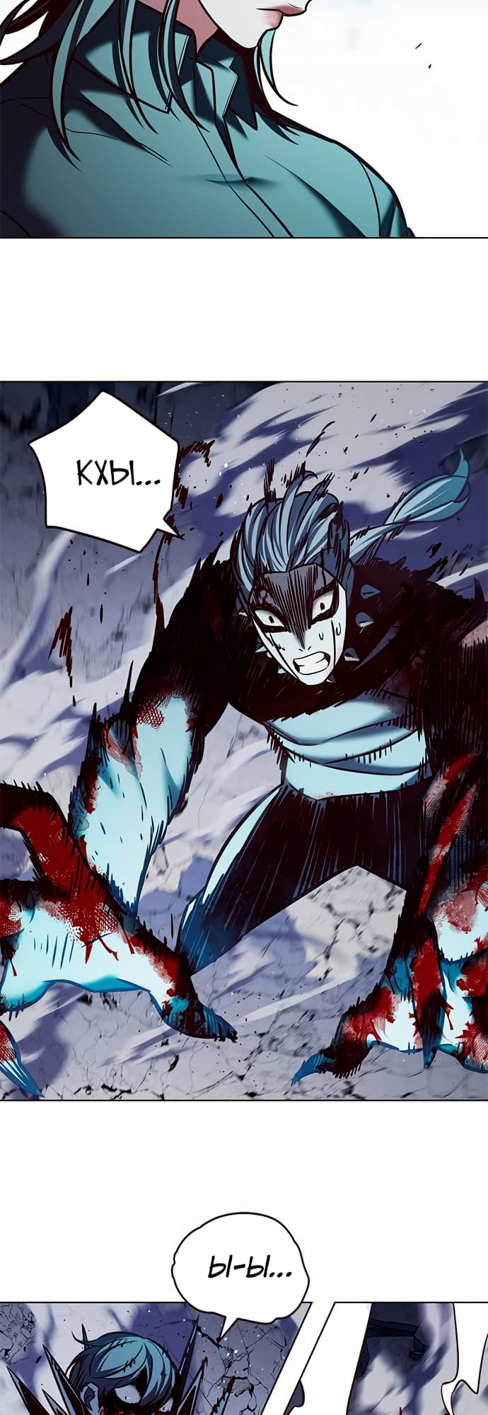 Read Элисед Eleceed Ru Manga Online