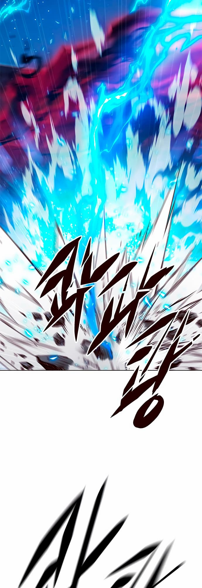 Read Элисед Eleceed Ru Manga Online