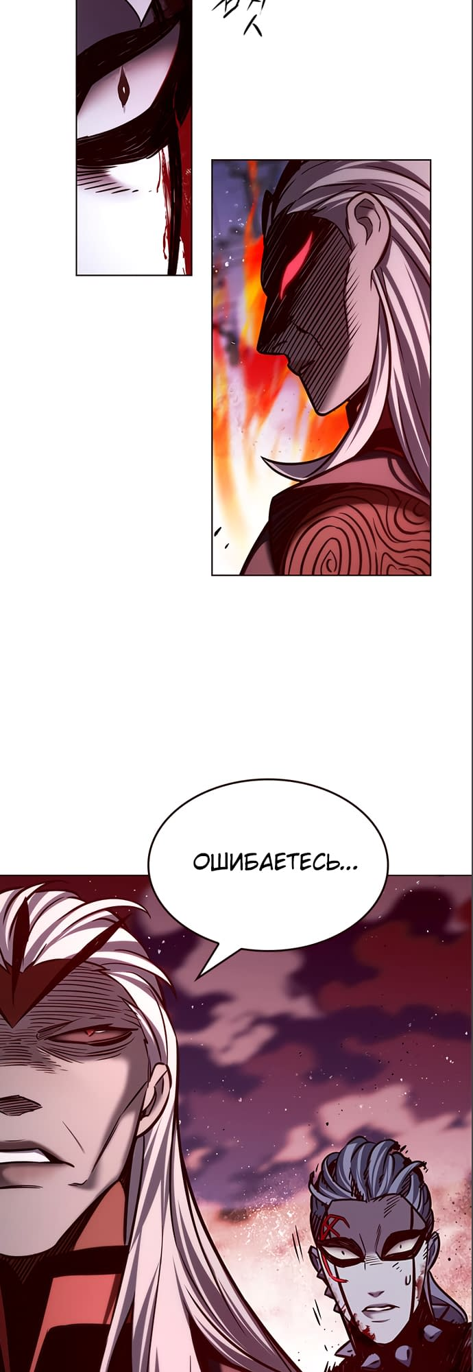 Read Элисед Eleceed Ru Manga Online