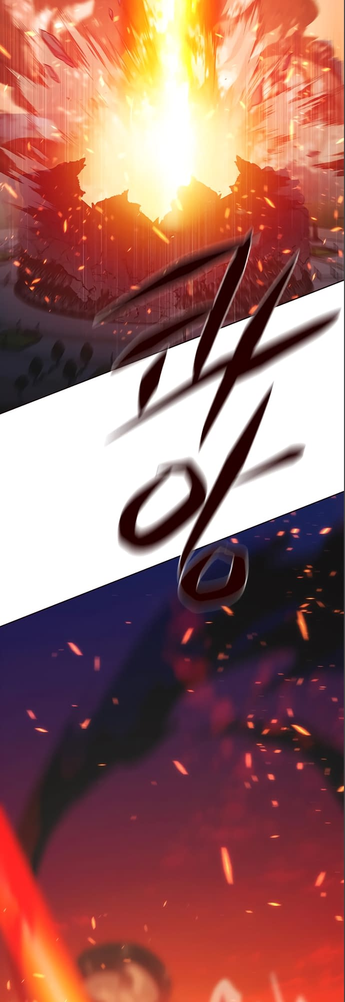 Read Элисед Eleceed Ru Manga Online
