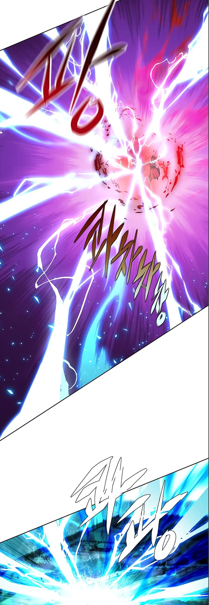 Read Элисед Eleceed Ru Manga Online