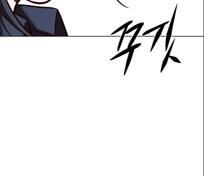 Read Элисед Eleceed Ru Manga Online